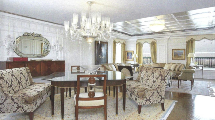 纽约地标广场饭店1601出售