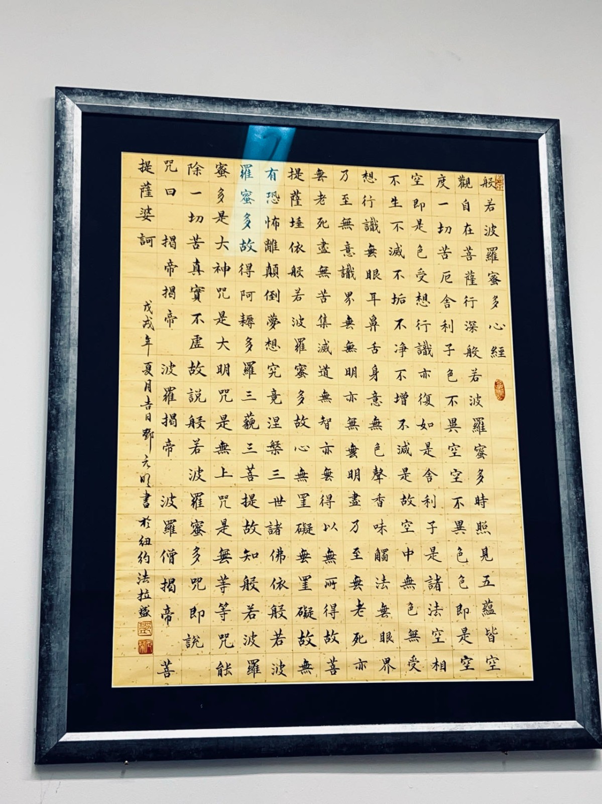 冰箱九成新 $65元 [家電]