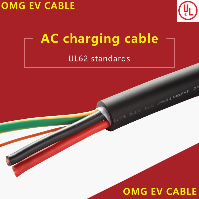 UL certified charging cable, special cable for new energy electric vehicle charging pile