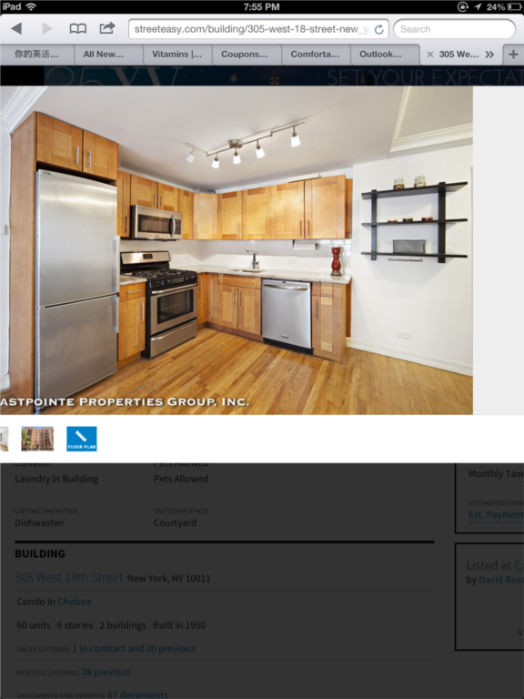 曼哈顿雀尔喜区新装修大Alcove Studio(统舱/小一房)