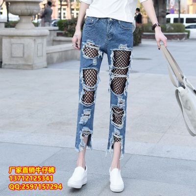 全国的最大最便宜的批发市场在哪里虎门厂家自产自销5元女式牛仔裤批发