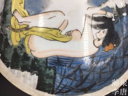 重庆垫江瓷器鉴定交易评估中心 [重庆瓷器交易]