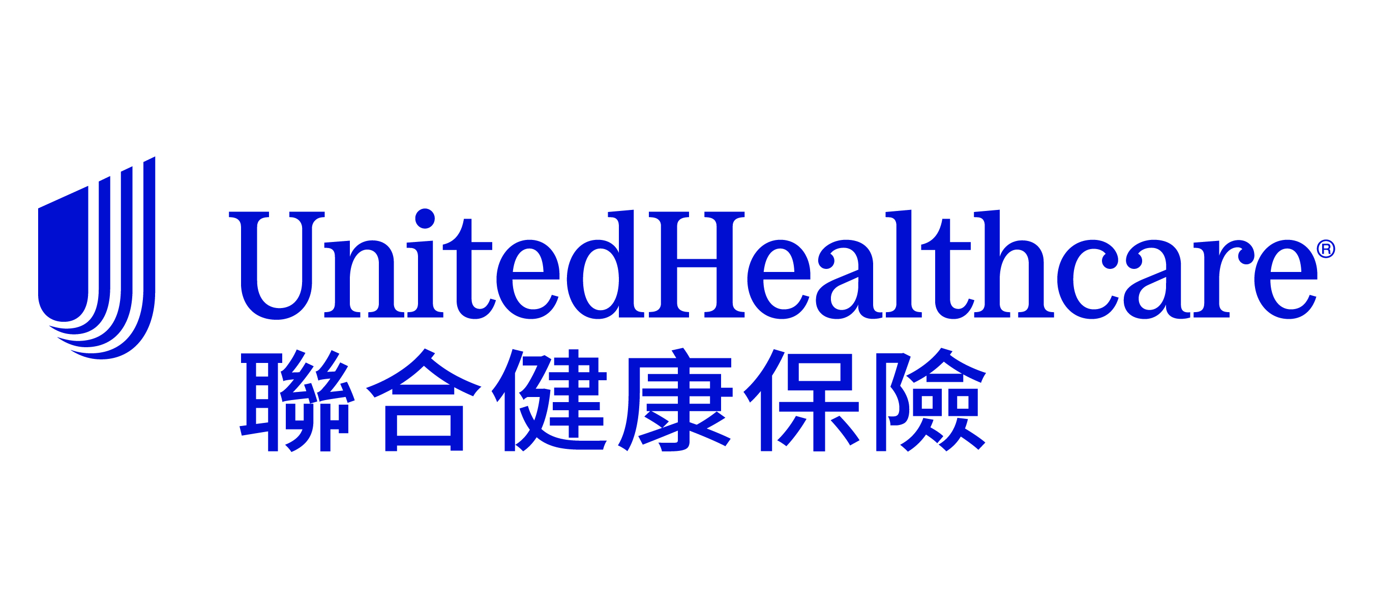 聯合健康保險