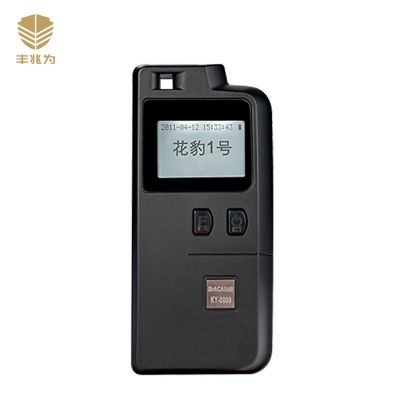 交警酒精测试仪多少钱一台？深圳丰兆为酒精测试仪