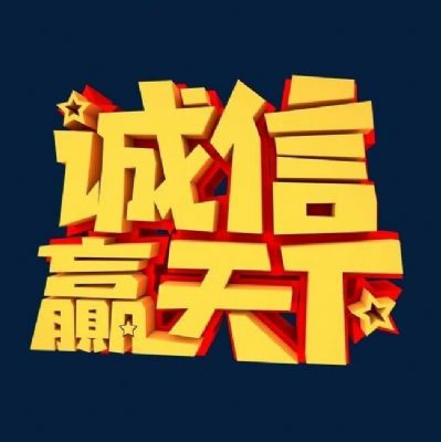 专业产出精准男科粉情感挽回粉减肥粉