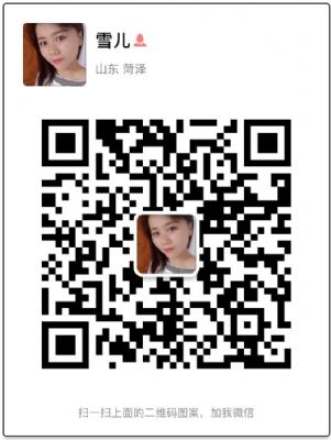 益SO咖啡有什么副作用会反弹吗？ [减肥瘦身]