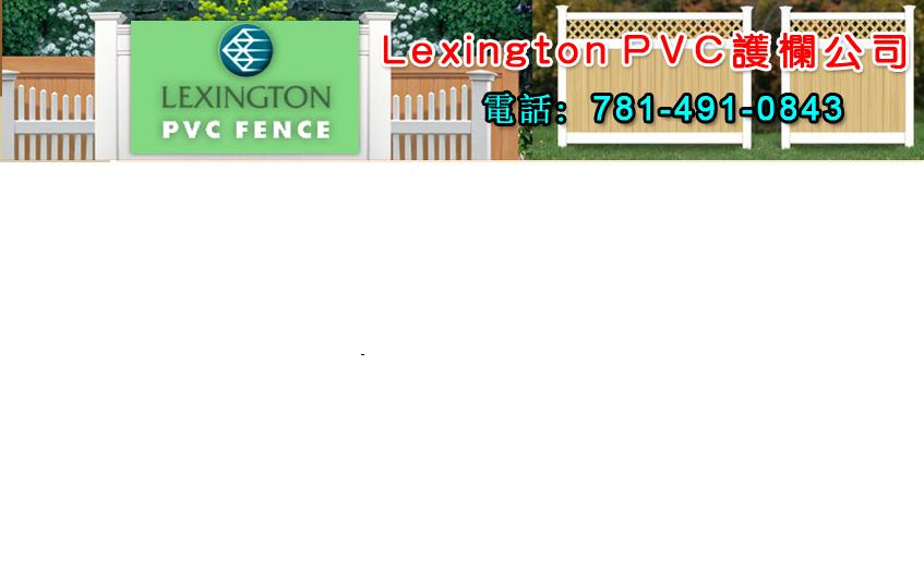 護欄產品清仓大减价