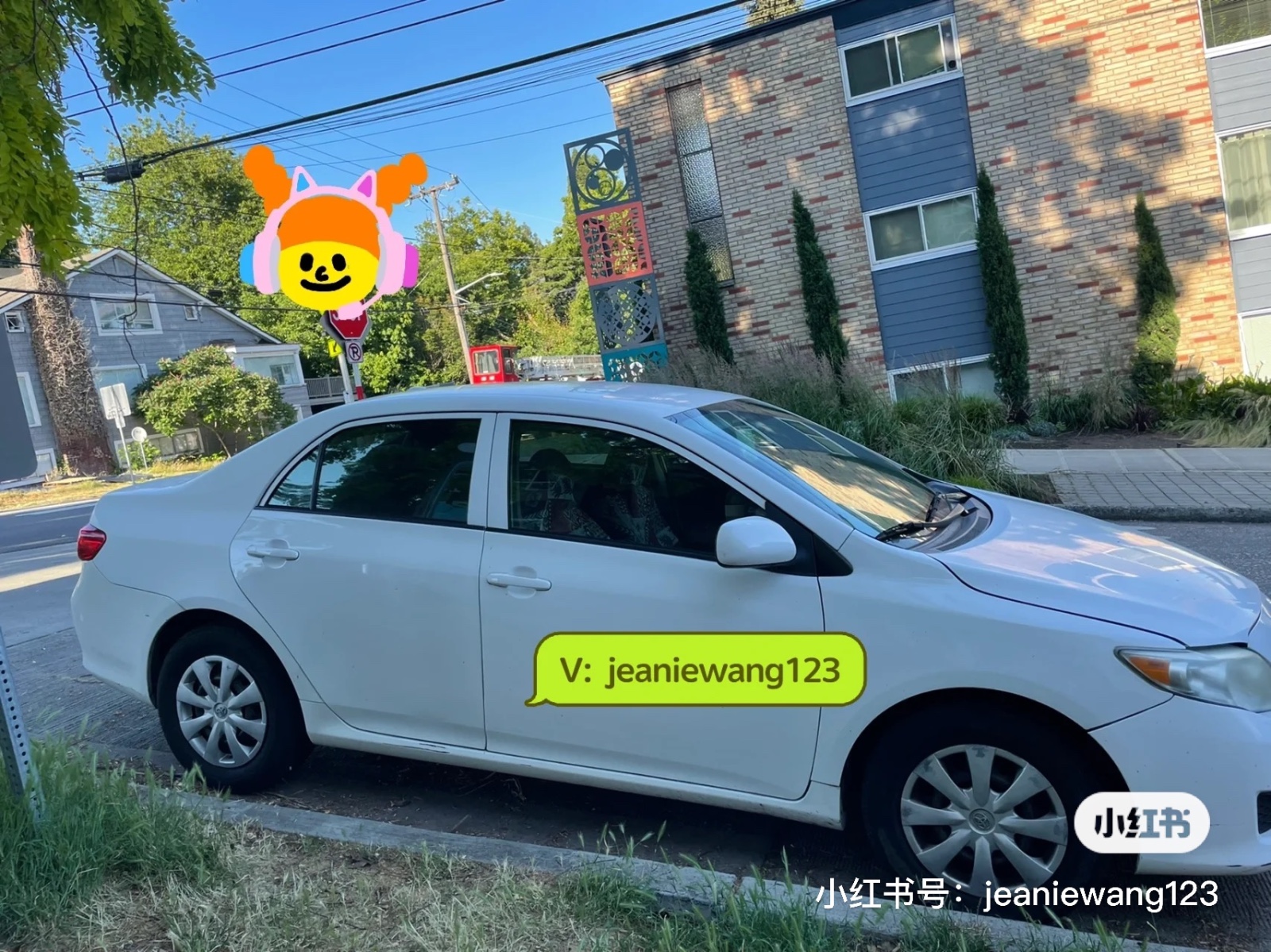 西雅图 毕业卖车 丰田 [毕业卖车]