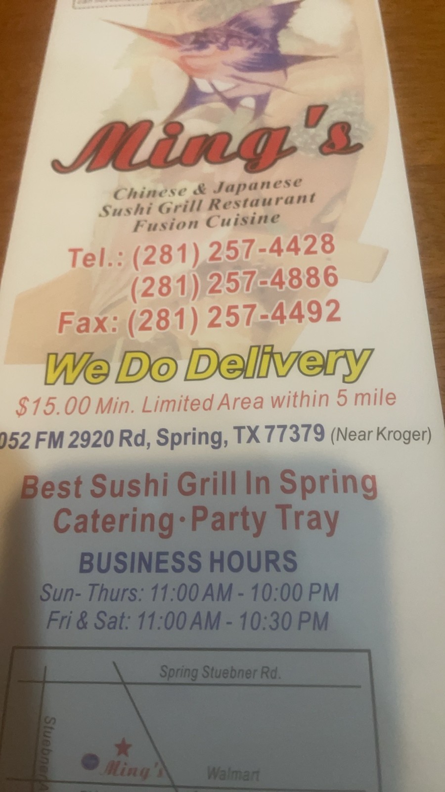 好位置精装修老店转让